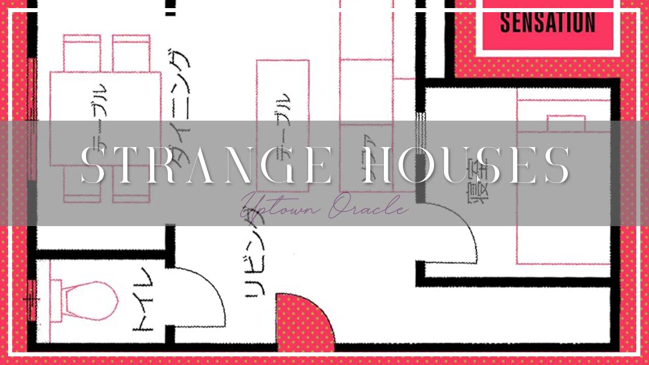Strange Houses by Uketsu 🏠 A Creepy, Clever Mystery You Can’t Put Down